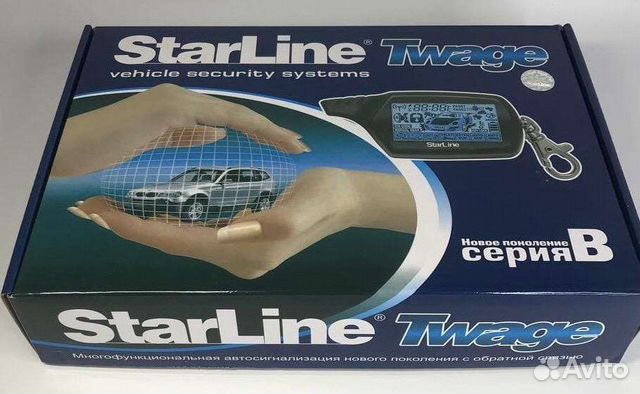 starline b 9