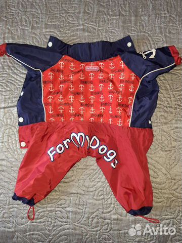 Дождевик для маленькой собаки