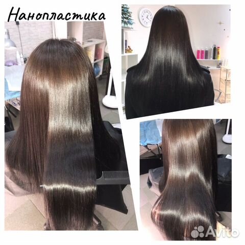 Кератин/ботокс/биксипластия/нанопластика волос