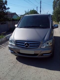 Трансфер Мерседес Viano