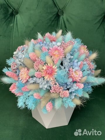 Букет из Сухоцветов