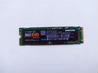 NVMe - SDD диск на 250 GB (подключение M2)