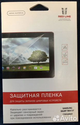 Защитная пленка на планшет