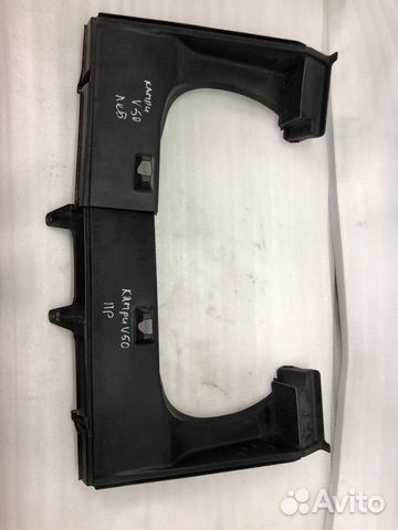 Обшивка багажника правая пластик Toyota Camry 50