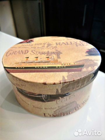 Коробка подарочная круглая