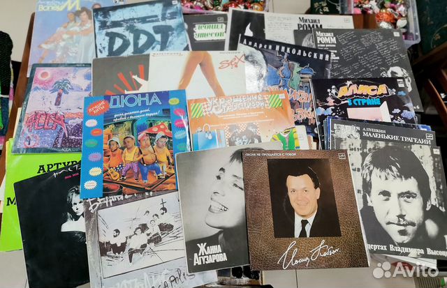 Виниловые пластинки поступление