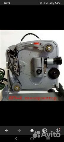 Кинопроектор луч 2