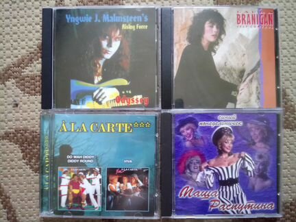 Компакт диски музыкальные (CD) № 2 продолжение