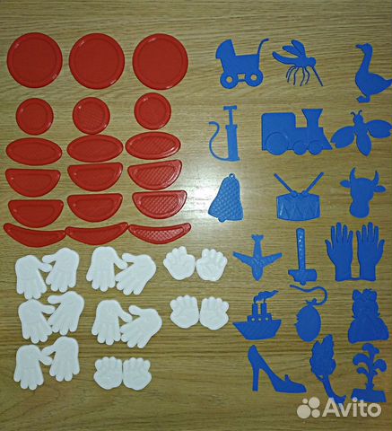 Символы согласных, гласных звуков