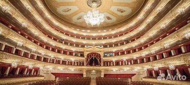 Билет в Большой Театр 31 января Спартак