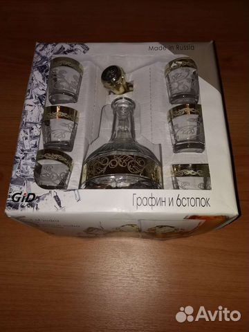 Графин и 6 стопок