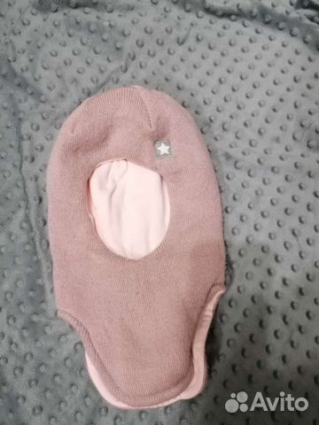 Шапка шлем Hohloon зимний р48-50