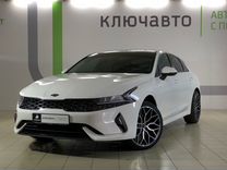 Kia K5, 2020, с пробегом, цена 1 999 000 руб.