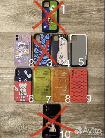 Чехол на iPhone 11