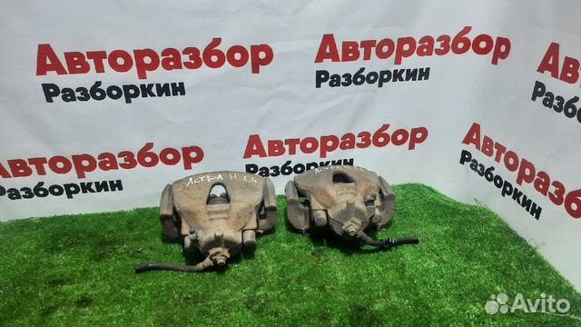 Суппорт передний правый Опель астра Н