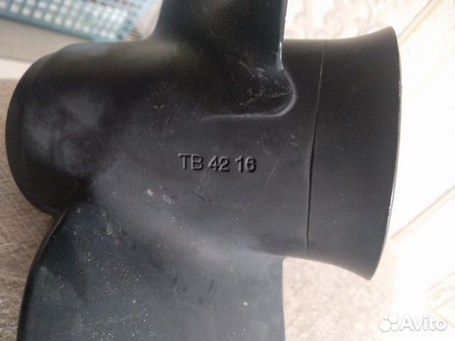 Гребной винт хонда 20