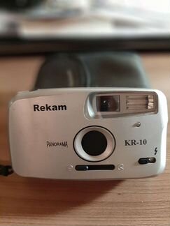 Пленочный фотоаппарат,в рабочем состоянии