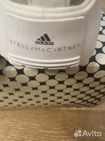 Adidas by stella mccartney