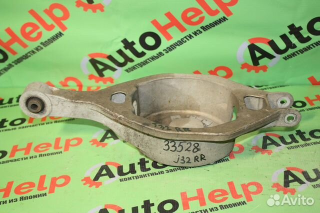 Рычаг nissan teana J32 задний поперечный 2WD