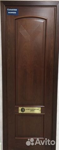 Межкомнатные двери 