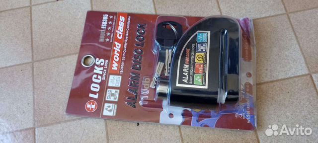 Замок для мотоцикла или велосипеда с сигналкой