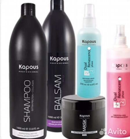 Капус, Тефия, Оллин, Концепт, Лонда