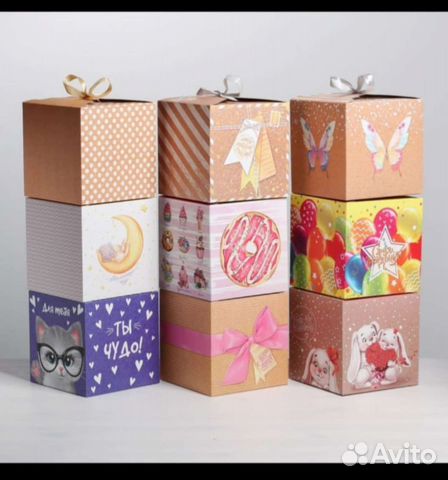 Коробка подарочная