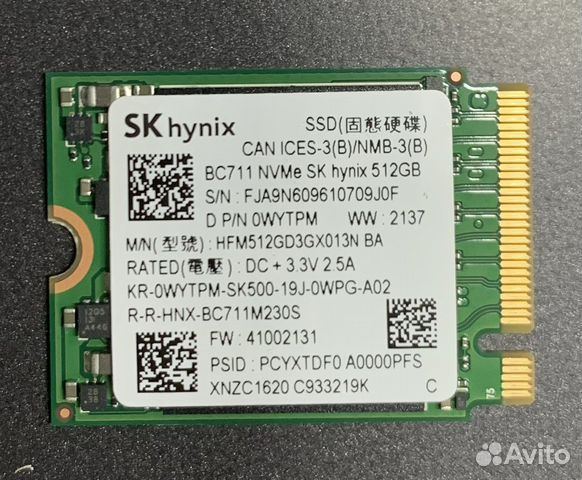 Ssd диск m.2 nvme PCIe