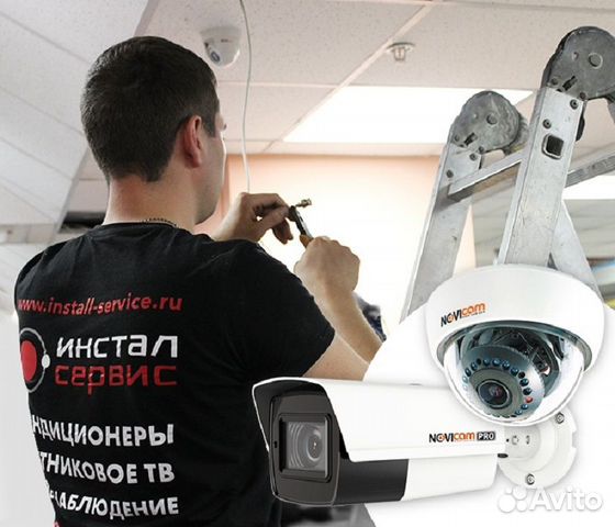 Монтажник систем видеонаблюдения, апс, скуд, соуэ