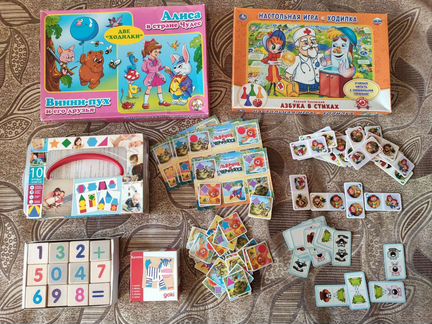 Игры настольные от 2-х лет развивающие