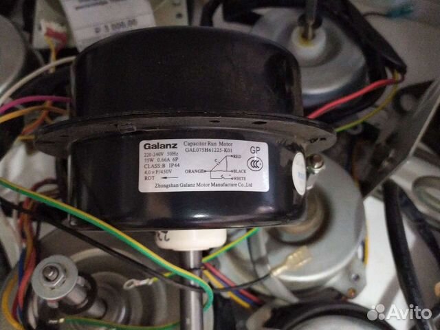 GAL075H Мотор вентилятора наружного блока сплит-си