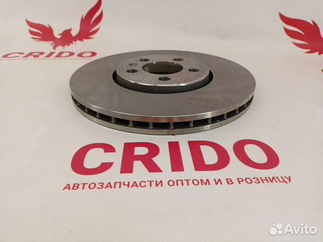 Диск тормозной передний Skoda Rapid 1