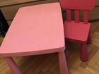 Детский столик и стульчик IKEA