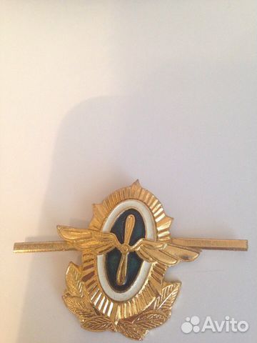 Кокарды с темным цветом женская для бортпроводниц