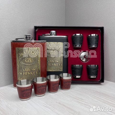 Фляга с рюмками набор подарочный