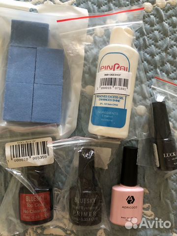 Набор для маникюра