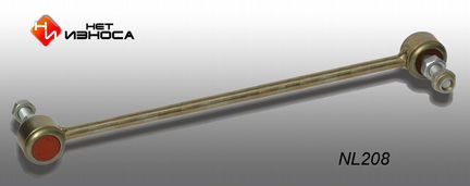 Продам стойки стабилизатора на Ford Focus