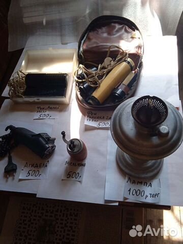 Лампа керосиновая, фены.ссср