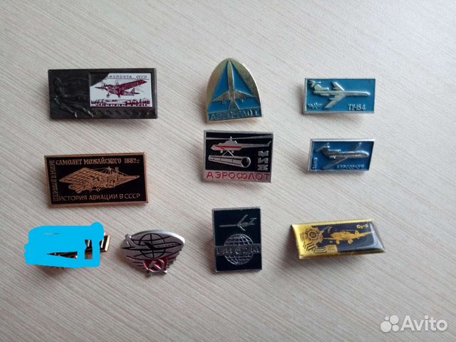 Значки Авиация СССР
