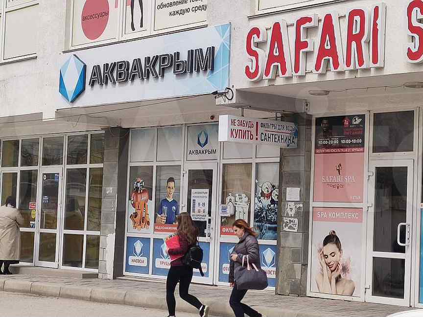Севастополь проспект октябрьской революции 38 12. Севастополь октябрьской революции 481.