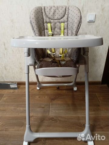 Стул для кормления happy baby 