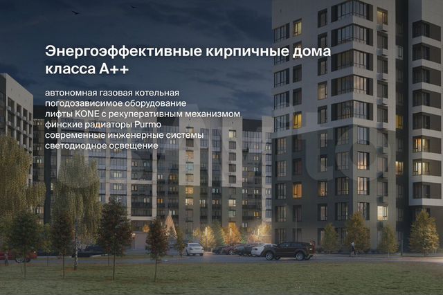 1-к. квартира, 44,8 м², 7/10 эт.