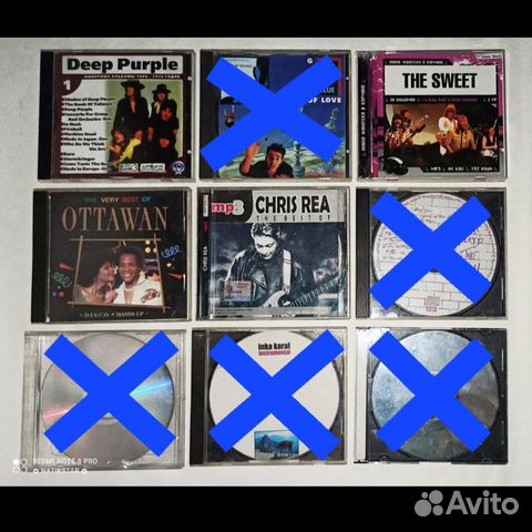 Коллекция музыки CD лицензия