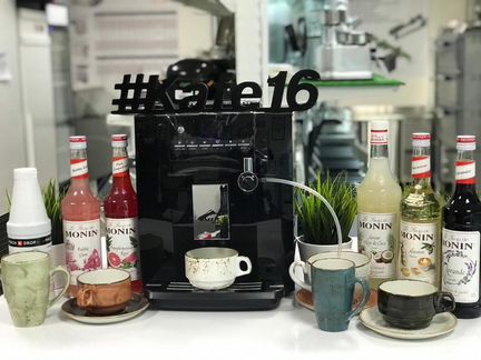 Кофемашина kaffit