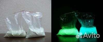 Люминисцентная краска порошок