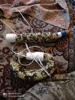 Труба (ваба) на изюбря