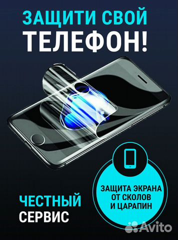 Аккумулятор для Samsung G988B Galaxy S20 Ultra (EB