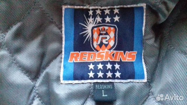 Куртка кожаная Redskins
