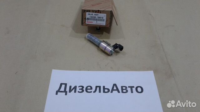 Датчик vvti 1GFE Toyota Mark Chaser 15330-70010