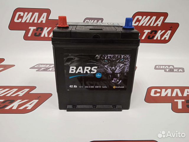 Аккумулятор на daewoo matiz